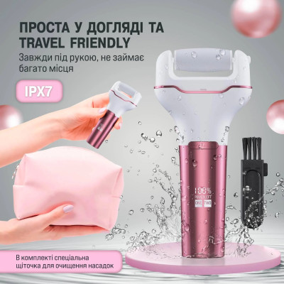 Електрична пемза для ніг PINK / Електрична роликова пилка-пемза для п'ят для педикюру з LCD дисплеєм