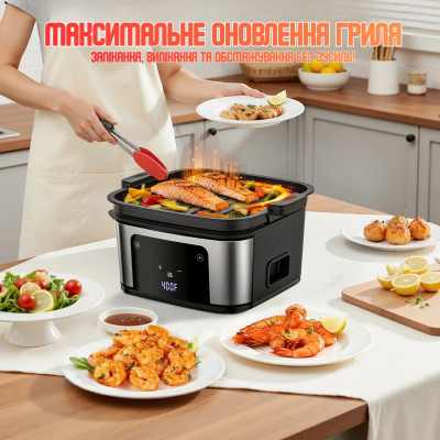 Аерогриль Domotec 2в1 MS-3225 7л / Багатофункціональна аерофрітюрниця + гриль 3800 Вт