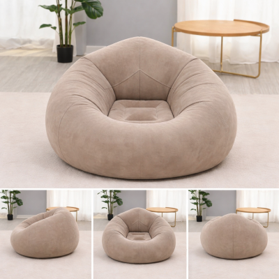 Надувне крісло-пуф Inflatable Sofa / Надувне крісло-мішок 110×110×85 см Бежевий Надувне крісло-пуф Inflatable Sofa / Надувне крісло-мішок 110×110×85 см Бежевий