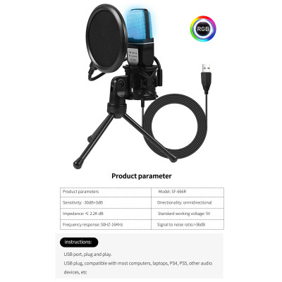 Конденсаторний мікрофон Yanmai SF666R USB з RGB-підсвічуванням Конденсаторний мікрофон Yanmai SF666R USB з RGB-підсвічуванням
