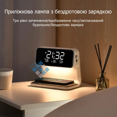 Будильник Holdmay KP-626 із бездротовою зарядкою LED Будильник Holdmay KP-626 із бездротовою зарядкою LED