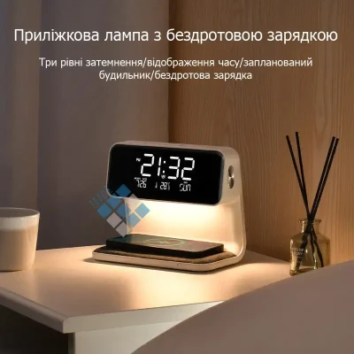 Будильник Holdmay KP-626 із бездротовою зарядкою LED