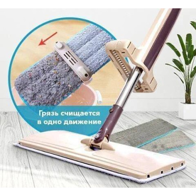 Універсальна швабра ледарка Spin Mop 306 Cleaner з віджимом для миття підлоги.