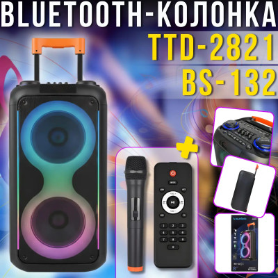 Колонка Bluetooth Wireless Speaker TTD-2821 40 Вт 3600 mAh 31.6×32.3×68.6cм Колонка Bluetooth Wireless Speaker TTD-2821 40 Вт 3600 mAh 31.6×32.3×68.6cм