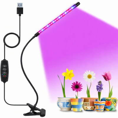 Світлодіодна фітолампа Grow Light для вирощування рослин, розсади Повний спектр 1 голова