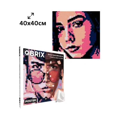 Фото конструктор із додатком Qbrix Poster Photo Construction Біла