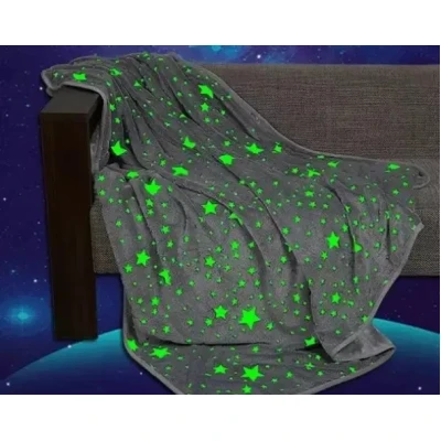 Сірий Дитячий плед-покривало світлий у темряві Magic Blanket 150*200