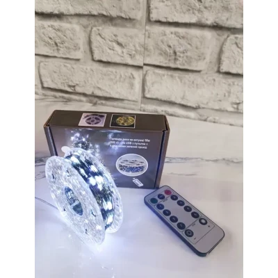 Гірлянда на котушці Роса 50 м,500 LED з пультом Білий