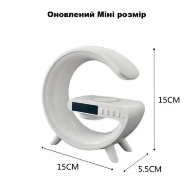 Настільна смарт-лампа з бездротовою зарядкою та динаміком Smart Light Sound Machine G63 Настільна смарт-лампа з бездротовою зарядкою та динаміком Smart Light Sound Machine G63