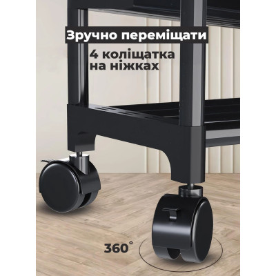 Стійка-вішалка на колесах для речей та взуття (YH9918-3A)