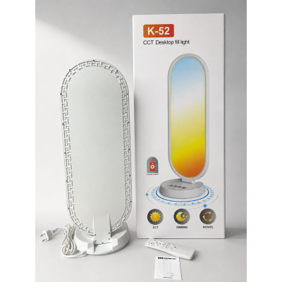 Настільна LED-лампа K-52 з регулюванням яскравості та температури світла 38 Вт + пульт