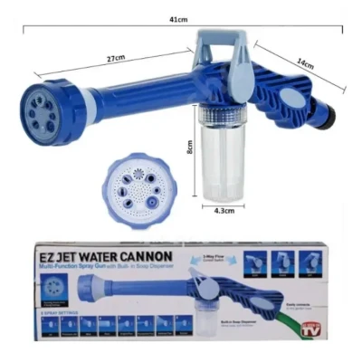 Водомет для миття авто, поливу рослин, розпилювач EZ JET Water Cannon