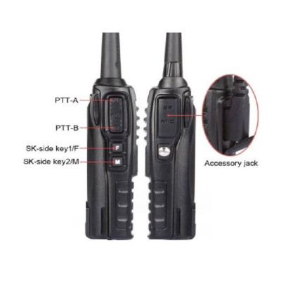 Двохдіапазонна рація Baofeng BF-UV82 VHF/UHF 8 Вт до 10 км + зарядна станція Двохдіапазонна рація Baofeng BF-UV82 VHF/UHF 8 Вт до 10 км + зарядна станція