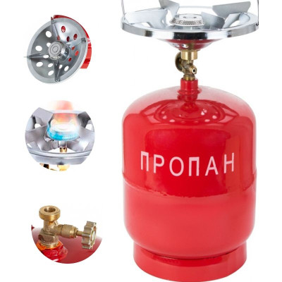 Газовий балон Пропан УКП-83 з пальником 5 л, Туристичний газовий балон з пальником червоний,5 літрів