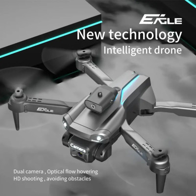 Квадрокоптер MDrone з HD-камерою / Дрон 3.7V 1800 mAh з інфрачервоними датчиками та стабілізацією Квадрокоптер MDrone з HD-камерою / Дрон 3.7V 1800 mAh з інфрачервоними датчиками та стабілізацією