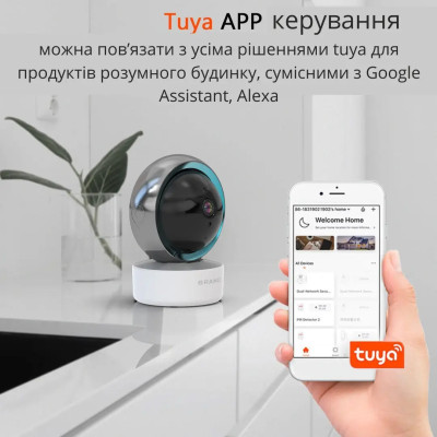 Інтелектуальна камера відеоспостереження TY305 / Поворотна камера Full HD 3mp