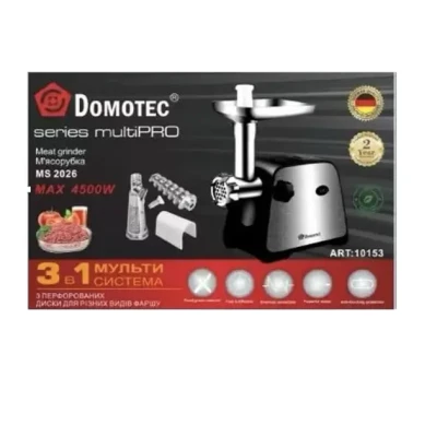 М'ясорубка Domotec MS-2026 4500W з функцією реверсу та соковижималкою
