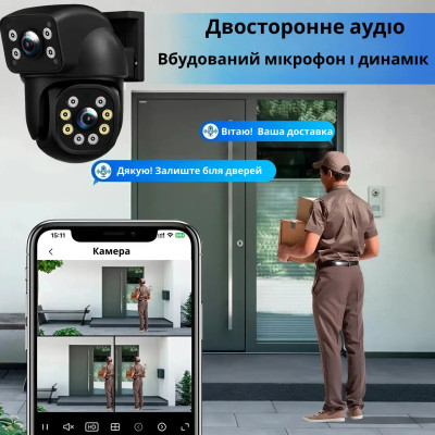 Подвійна вулична Wi-Fi камера відеоспостереження 2+2 Мп E390 + Led підсвічування IP66 (Eyes390) Подвійна вулична Wi-Fi камера відеоспостереження 2+2 Мп E390 + Led підсвічування IP66 (Eyes390)