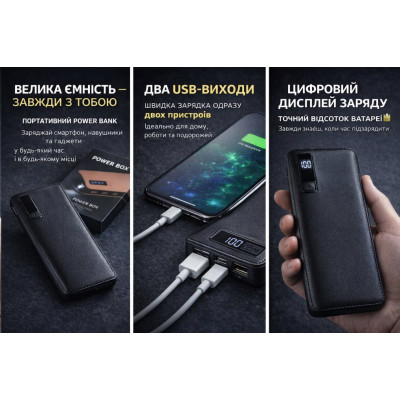 Павер банк Smart Tech 50000 mah. Power Bank Чорний