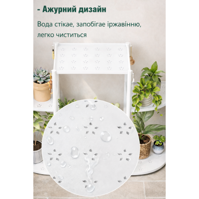 Багатоярусна ступінчаста підставка для квітів / Етажерка-стійка для рослин Біла