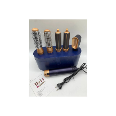 Стайлер 5в1 HAIR BRUSH Styler + Коробка з функціями об'єму, випрямлення, накручування темно-синій