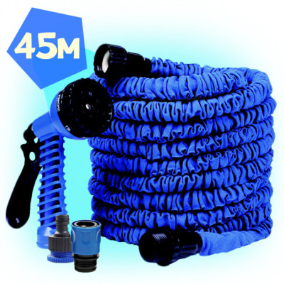Шланг садовий поливальний X-hose 45м, що розтягується.