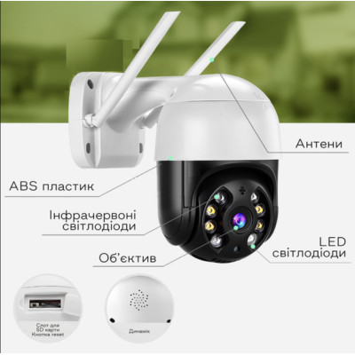 Вулична поворотна IP камера відеоспостереження WiFi 2mp ICSee / камера зовнішнього спостереження для дому Black Вулична поворотна IP камера відеоспостереження WiFi 2mp ICSee / камера зовнішнього спостереження для дому Black