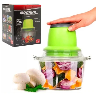 Блендер, подрібнювач "Блискавка" Vegetable Mixer 330Вт