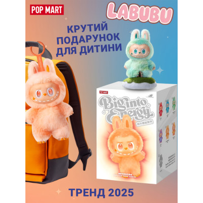 Іграшка-сюрприз Big into Energy Плюшевий брелок 2025 The Monsters 3 Іграшка-сюрприз Big into Energy Плюшевий брелок 2025 The Monsters 3