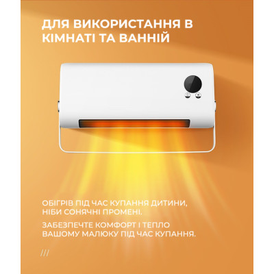Обігрівач настінний SOKANY SK-18036 2000 Вт з пультом та сушаркою Обігрівач настінний SOKANY SK-18036 2000 Вт з пультом та сушаркою