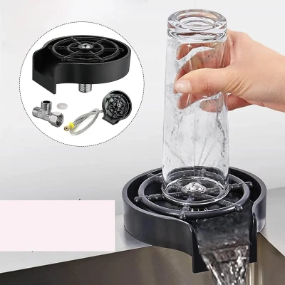 Ополіскувач склянок Automatic cup Washer