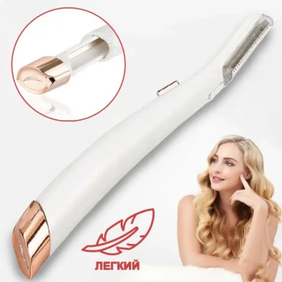 Тример-епілятор жіночий Flawless Dermaplane Glo, епілятор для інтимних зон