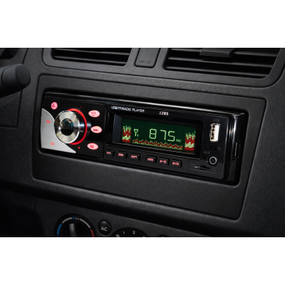 Автомагнітола з LED-індикаторним дисплеєм з анімацією з відображенням діапазону, частоти, номера треку XPRO 1285 ISO MP3 FM USB microSD-карта