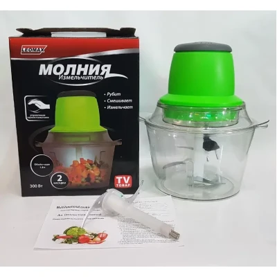 Блендер, подрібнювач "Блискавка" Vegetable Mixer 330Вт