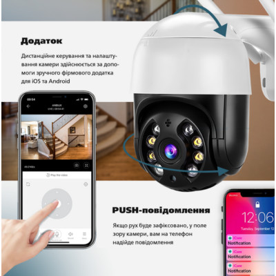 Вулична поворотна IP камера відеоспостереження WiFi 2mp ICSee / камера зовнішнього спостереження для дому Black Вулична поворотна IP камера відеоспостереження WiFi 2mp ICSee / камера зовнішнього спостереження для дому Black