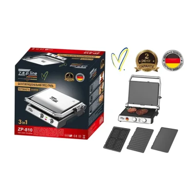 Багатофункціональний прес-гриль 3в1 Zepline ZP-810 3500W