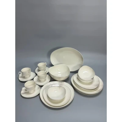 Набір посуду на 4 особи 22 предмети RG 1114