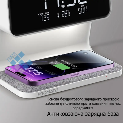 Будильник Holdmay KP-626 із бездротовою зарядкою LED Будильник Holdmay KP-626 із бездротовою зарядкою LED