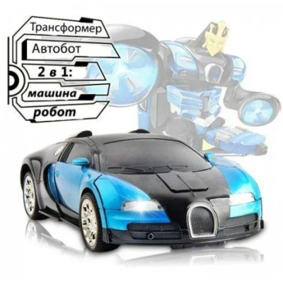 Машинка Трансформер Bugatti Size 18 см Robot Car синя з пультом Машинка Трансформер Bugatti Size 18 см Robot Car синя з пультом