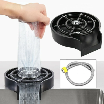 Ополаскувач склянок Automatic cup Washer Ополаскувач склянок Automatic cup Washer
