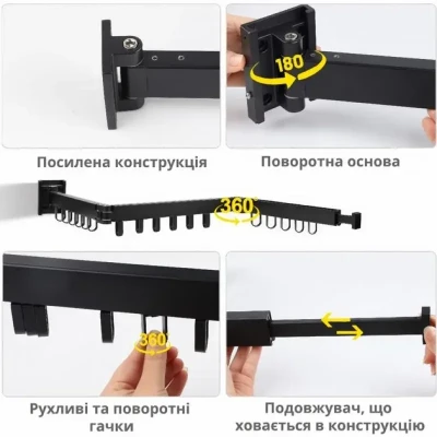 Складна настінна сушарка для білизни з петлями 56см (21)