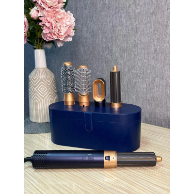 Стайлер 5в1 HAIR BRUSH Styler + Коробка з функціями об'єму, випрямлення, накручування темно-синій