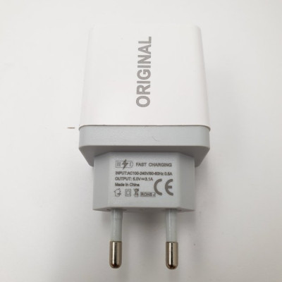 Адаптер (А-14) 220v 2 usb with digital display CX QC03 Адаптер (А-14) 220v 2 usb with digital display CX QC03