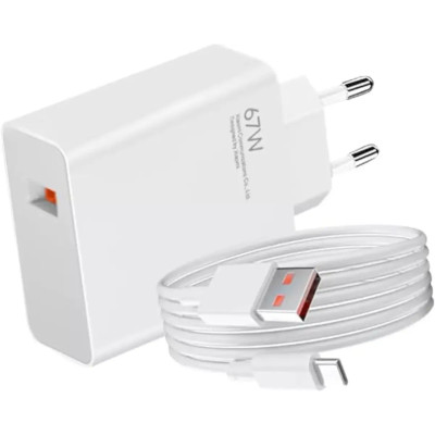 Адаптер USB з кабелем USB-TYPE C 67W / Комплект заряджання для телефону USB + Type-C