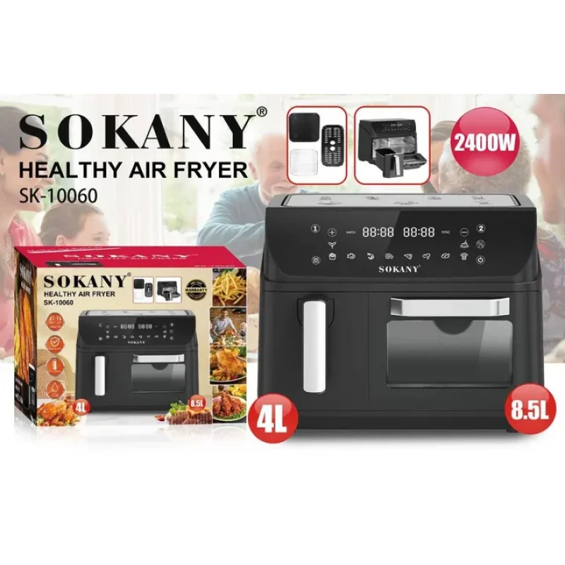 Аерофритюрниця Sokany SK-10060 з 2 чашами, сенсорне керування
