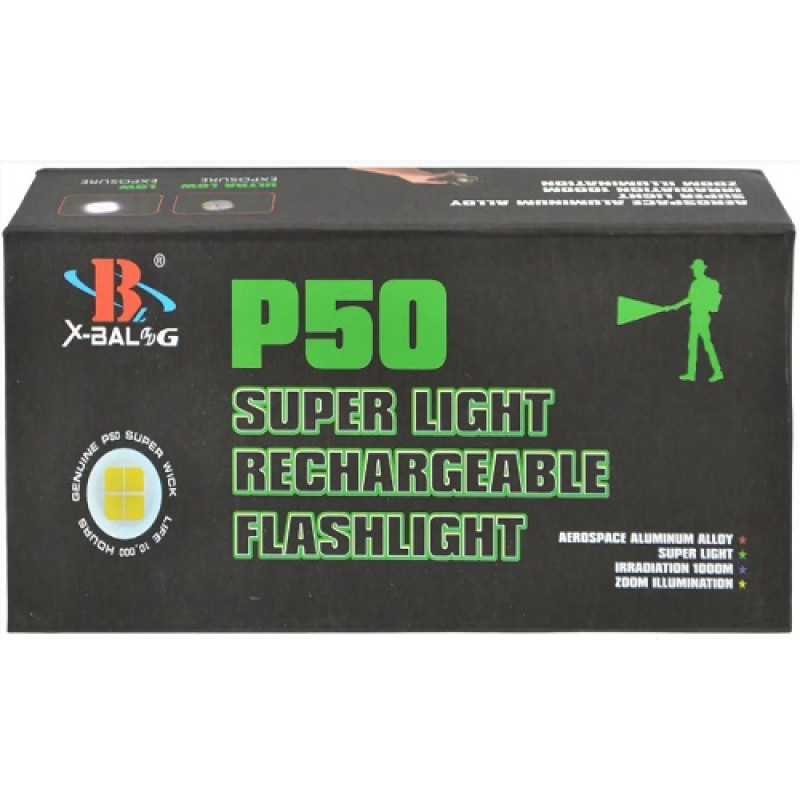 Акумуляторний ліхтар BL-X71-P50