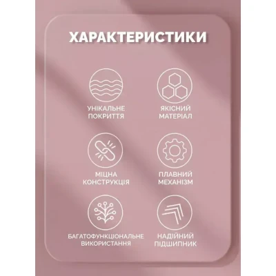 Антицелюлітний масажер для тіла, ручний масажер від целюліту AND 5285 Антицелюлітний масажер для тіла, ручний масажер від целюліту AND 5285