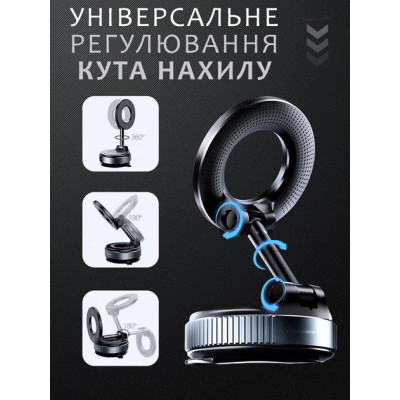 Автоутримувач для телефону JoyPro magnetic holder K007