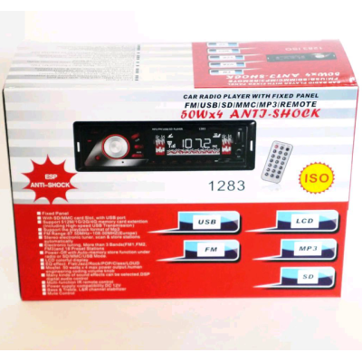 Автомагнітола Pioneer SPOWER 1283 USB+SD+AUX