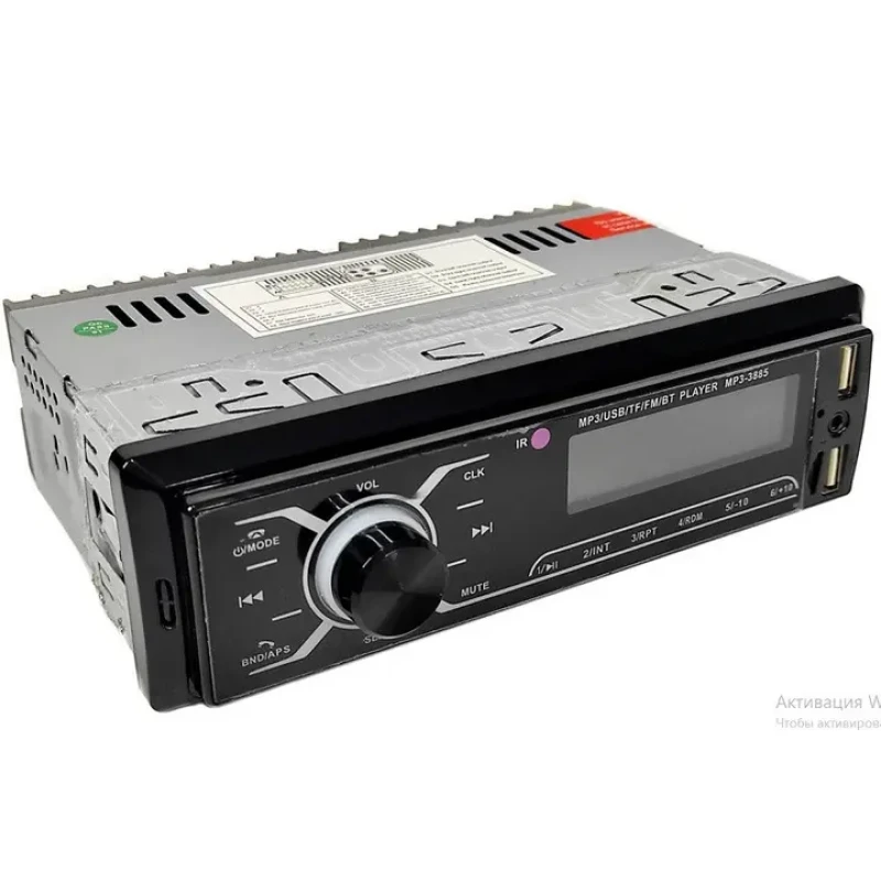 Автомагнітола MP3-3885 ISO 1DIN із сенсорним дисплеєм